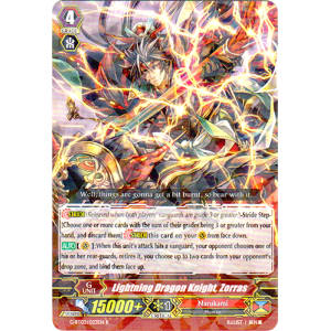 Lightning Dragon Knight, Zorras