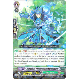 Knight of Transience, Maredream