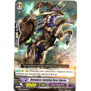 Distance-running Gear Horse