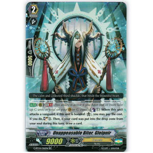 Unappeasable Biter, Gleipnir