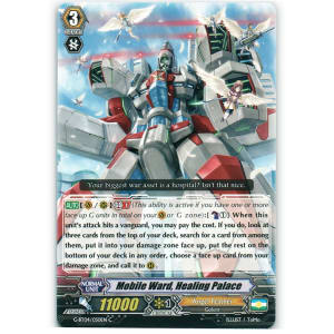 Mobile Ward, Healing Palace