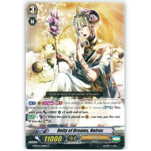 Deity of Dreams, Neiros