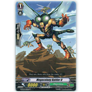 Megacolony Battler D