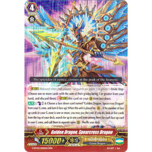 Golden Dragon, Spearcross Dragon