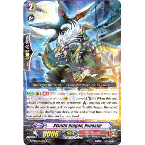 Stealth Dragon, Runestar