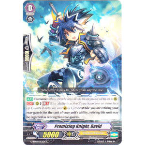Promising Knight, David