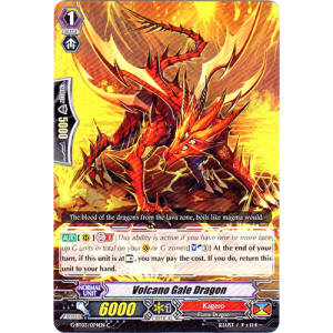 Volcano Gale Dragon