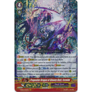 Progenitor Dragon of Gloomy Dark, Formido