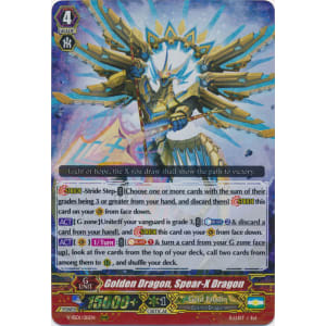 Golden Dragon, Spear-X Dragon