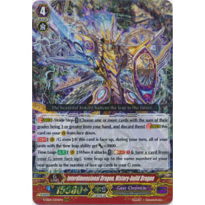 Interdimensional Dragon, History-build Dragon