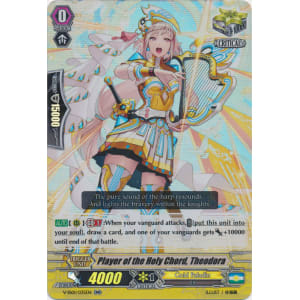 Player of the Holy Chord, Theodora