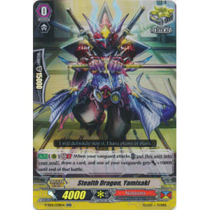 Stealth Dragon, Yamisaki