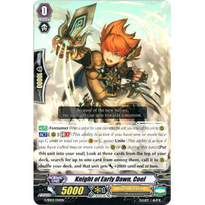 Knight of Early Dawn, Coel