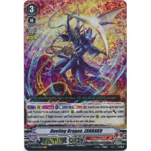 Dueling Dragon, ZANBAKU