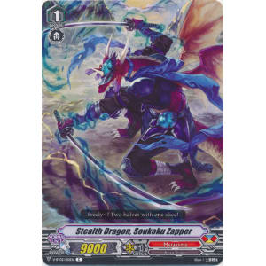 Stealth Dragon, Soukoku Zapper
