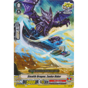 Stealth Dragon, Zanba Rider