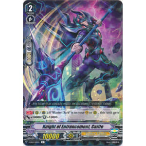 Knight of Entrancement, Cailte