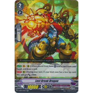 Lost Break Dragon
