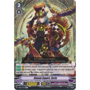 Steam Expert, Zerix