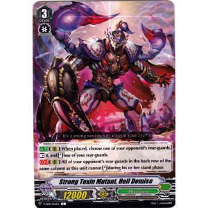 Strong Toxic Mutant, Hell Demise