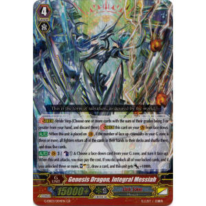 Genesis Dragon, Integral Messiah