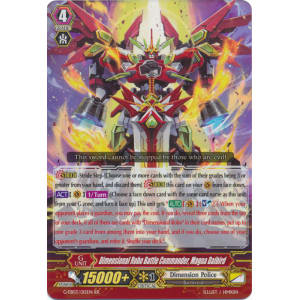 Dimensional Robo Battle Commander, Magna Daibird