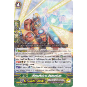 Meteokaiser, Dogantitan