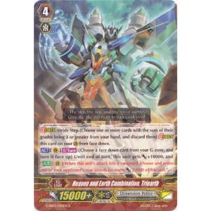 Heaven and Earth Combination, Triearth