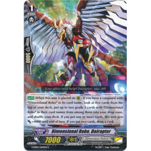 Dimensional Robo, Dairapter