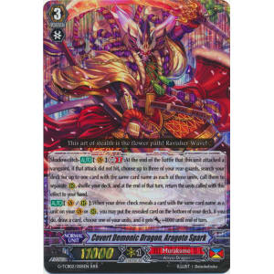 Covert Demonic Dragon, Aragoto Spark