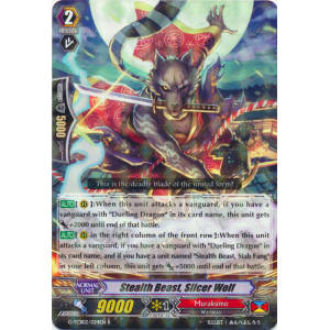 Stealth Beast, Slicer Wolf