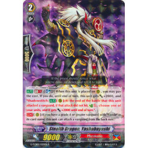 Stealth Dragon, Yashabayashi
