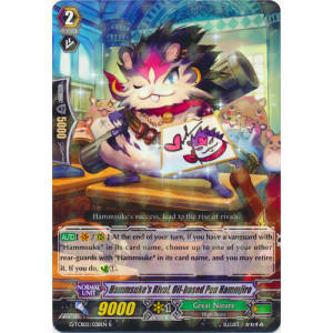 Hammsuke's Rival, Oil-based Pen Hammjiro