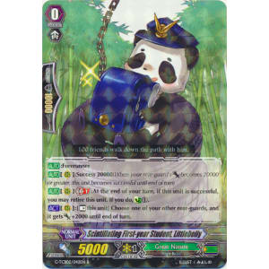 Scintillating First-year Student, Littlebelly