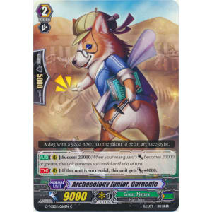 Archaeology Junior, Cornegie