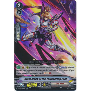 Blast Monk of the Thundering Foot