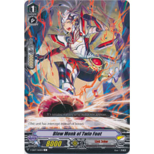 Blow Monk of Twin Foot