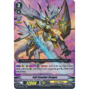 Full Cavalier Dragon