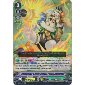 Hammsuke's Rival, Rocket Pencil Hammdon