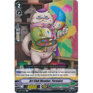 Art Club Member, Pernoire