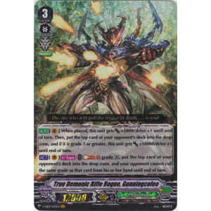 True Demonic Rifle Rogue, Gunningcoleo