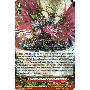 Rikudo Stealth Rogue, Atagolord