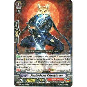 Stealth Beast, Katarigitsune