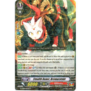 Stealth Beast, Aramatatabi
