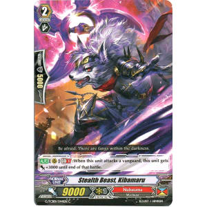 Stealth Beast, Kibamaru