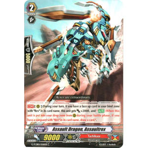 Assault Dragon, Assaultrex