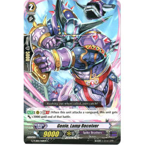 Genie, Lamp Receiver