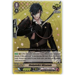 Shokudaikiri Mitsutada