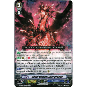 Ghoul Dragon, Gast Dragon