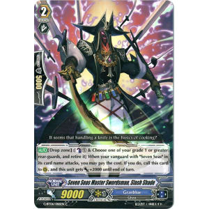 Seven Seas Master Swordsman, Slash Shade